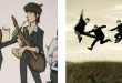 The Beatles Wallpaper