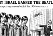 Why Israel Banned The Beatles in the 1960s