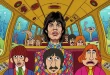 Yellow Submarine Mick Jagger criticism