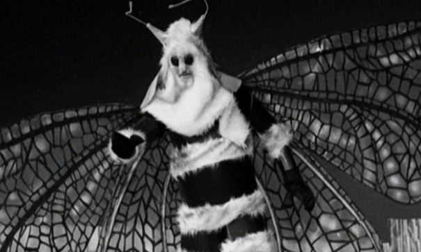 What is the name of this alien