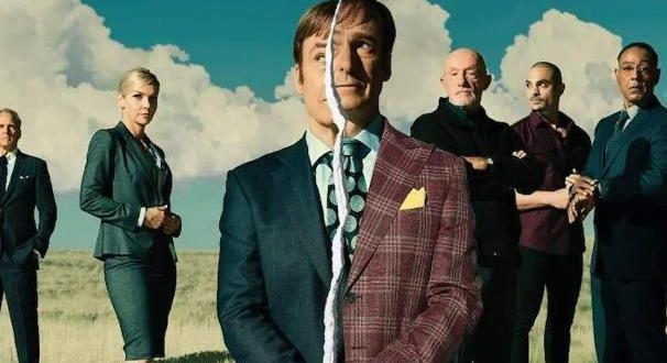 Final-Better-Call-Saul-Quiz