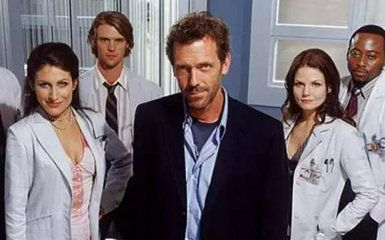 Ultimate House M.D. Trivia Quiz