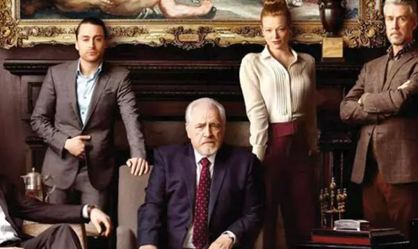 Succession Season 1 Trivia Quiz